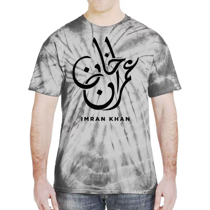 Imran Khan Name Pti Arabic Art Calligraphy Logo Pakistan Tie-Dye T-Shirt