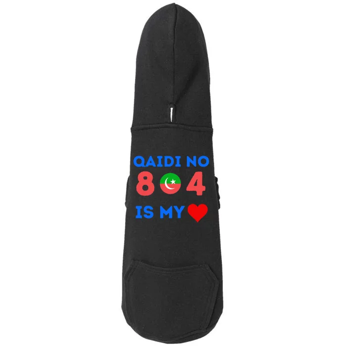 Imran Khan Number Qaidi No 804 Is Our Love Pti Supporter Doggie 3-End Fleece Hoodie