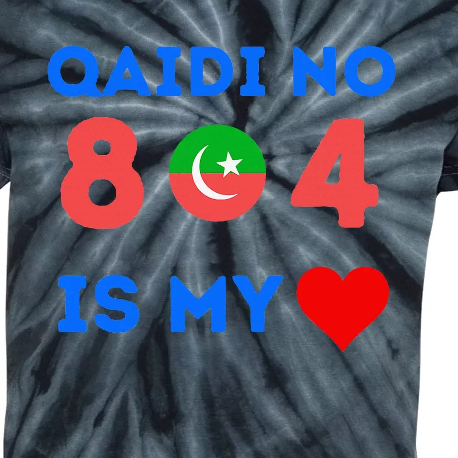 Imran Khan Number Qaidi No 804 Is Our Love Pti Supporter Kids Tie-Dye T-Shirt