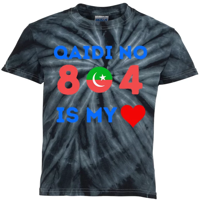 Imran Khan Number Qaidi No 804 Is Our Love Pti Supporter Kids Tie-Dye T-Shirt