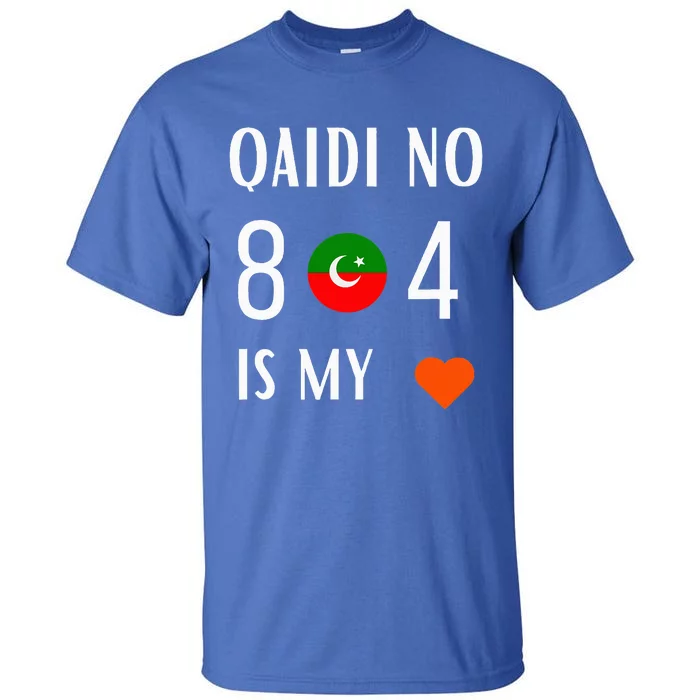 Imran Khan Number Qaidi No 804 Is Our Love Pti Supporter Tall T-Shirt