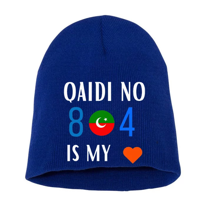 Imran Khan Number Qaidi No 804 Is Our Love Pti Supporter Short Acrylic Beanie