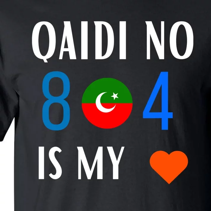 Imran Khan Number Qaidi No 804 Is Our Love Pti Supporter Tall T-Shirt