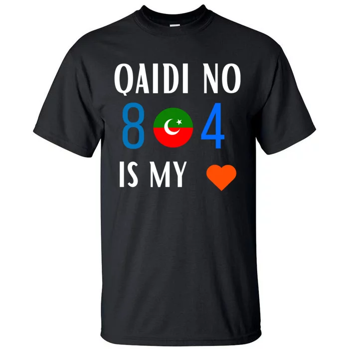 Imran Khan Number Qaidi No 804 Is Our Love Pti Supporter Tall T-Shirt