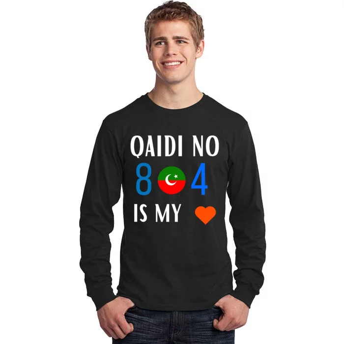 Imran Khan Number Qaidi No 804 Is Our Love Pti Supporter Tall Long Sleeve T-Shirt