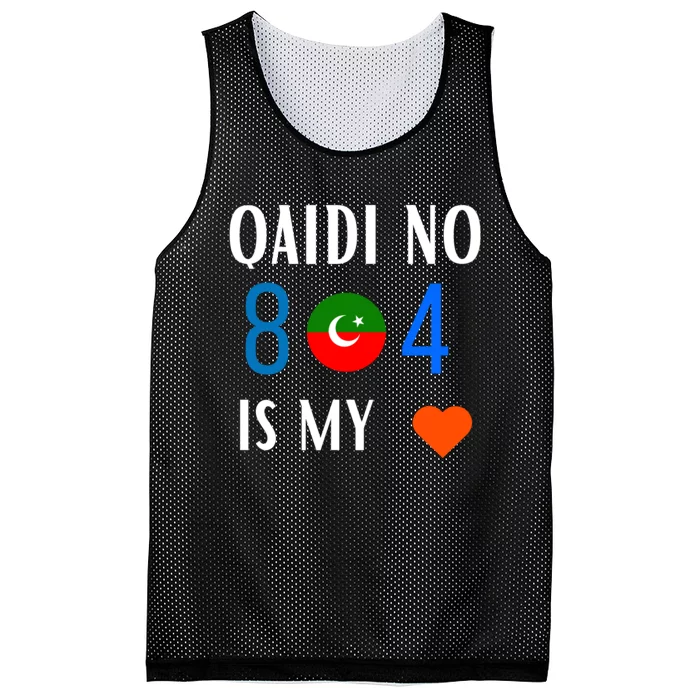 Imran Khan Number Qaidi No 804 Is Our Love Pti Supporter Mesh Reversible Basketball Jersey Tank