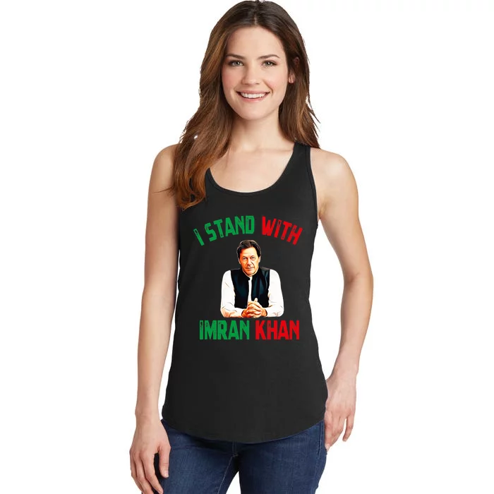 Imran Khan PTI Party Pakistan Support Freedom Ladies Essential Tank