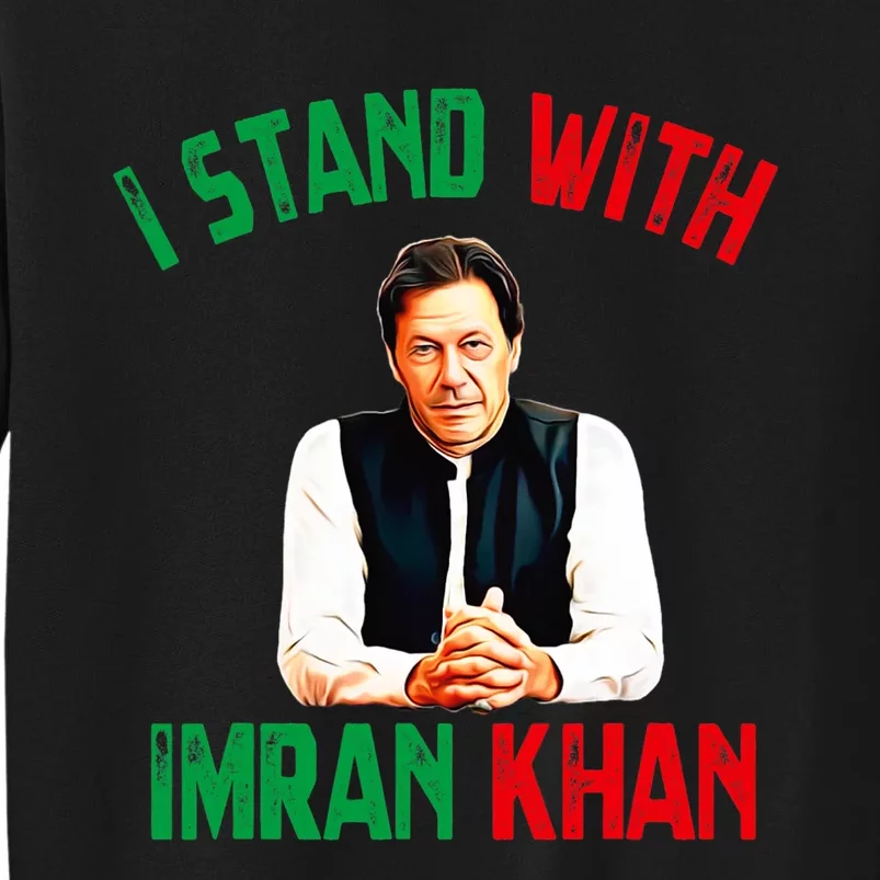 Imran Khan PTI Party Pakistan Support Freedom Tall Sweatshirt