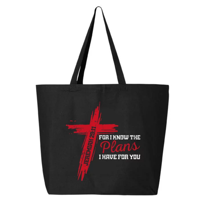 I Know The Plans I Have For You God Christian Women 25L Jumbo Tote