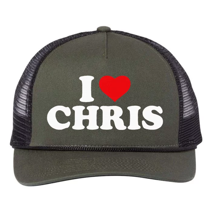 I Love Chris Retro Rope Trucker Hat Cap