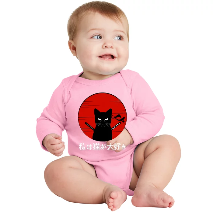 I Love Cats Japanese Sunset Samurai Cat Kitten Lover Baby Long Sleeve Bodysuit