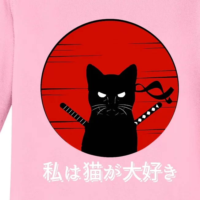 I Love Cats Japanese Sunset Samurai Cat Kitten Lover Baby Long Sleeve Bodysuit