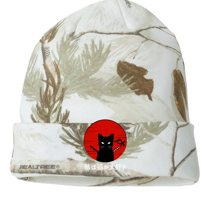 I Love Cats Japanese Sunset Samurai Cat Kitten Lover Kati - 12in Camo Beanie