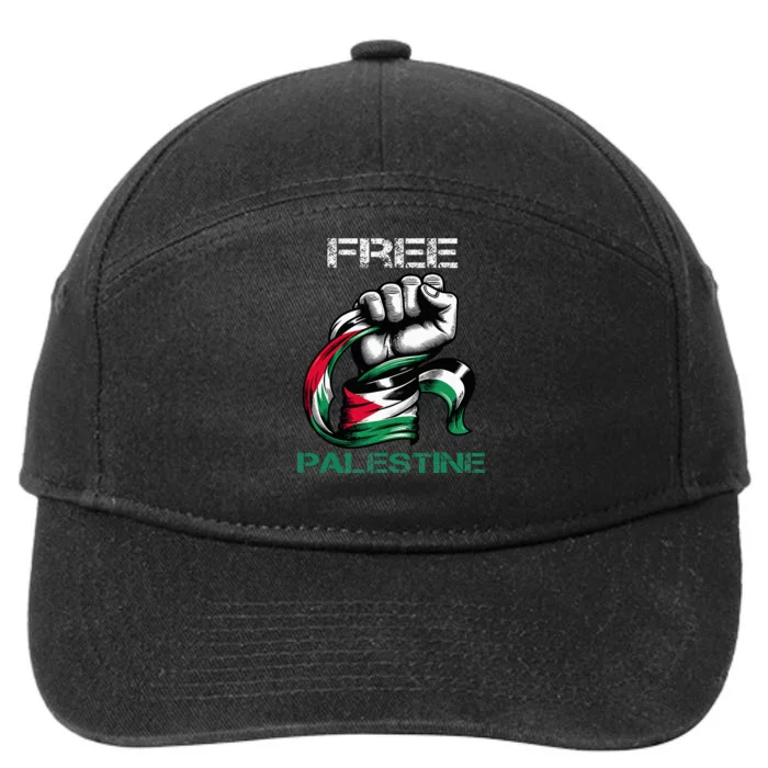 I Love Free Palestine Flag Save Gaza Strip Palestinian 7-Panel Snapback Hat