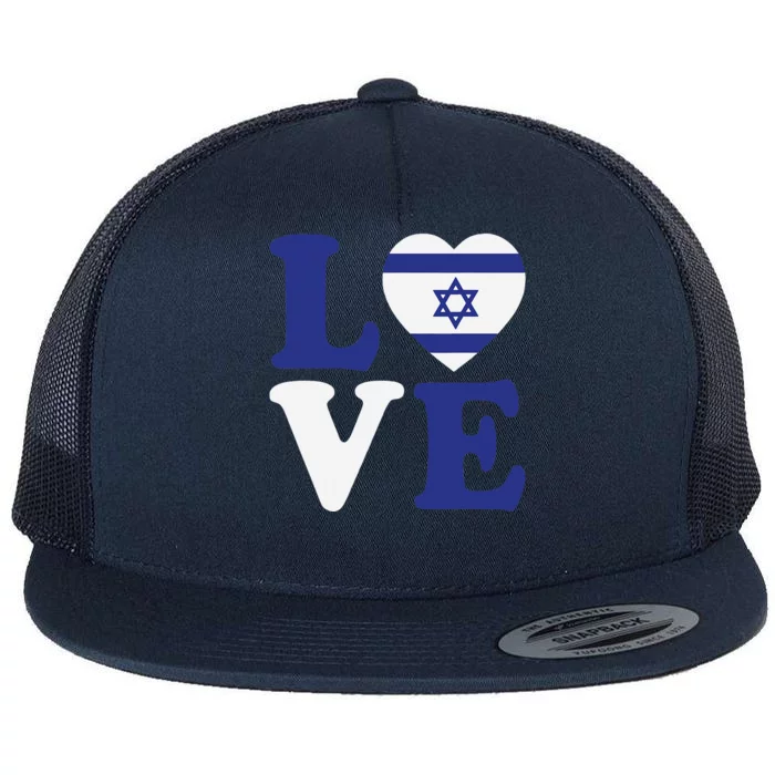 Israel Love Flag I Stand With Israel Heritage Israeli Flag Flat Bill Trucker Hat