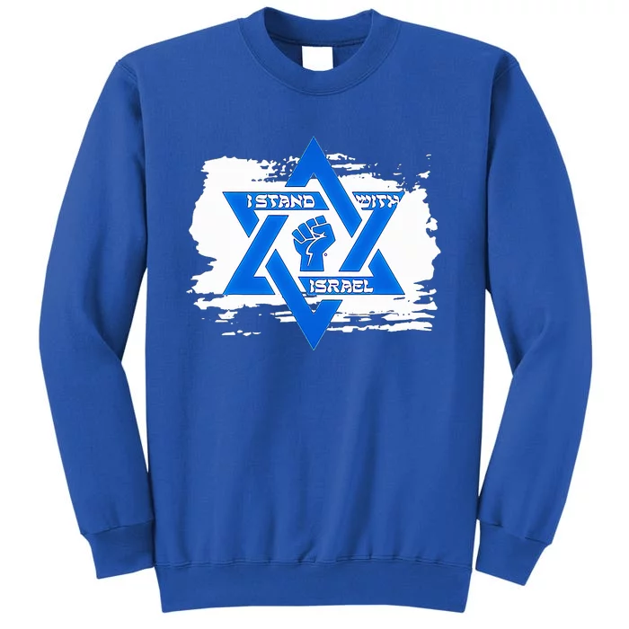 Israel Love Flag I Stand With Israel Heritage Israeli Flag Tall Sweatshirt