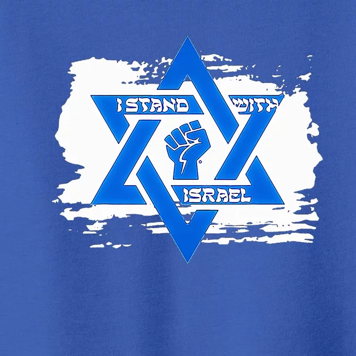 Israel Love Flag I Stand With Israel Heritage Israeli Flag Toddler T-Shirt