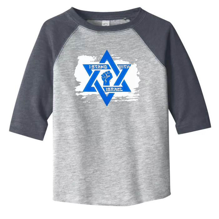 Israel Love Flag I Stand With Israel Heritage Israeli Flag Toddler Fine Jersey T-Shirt