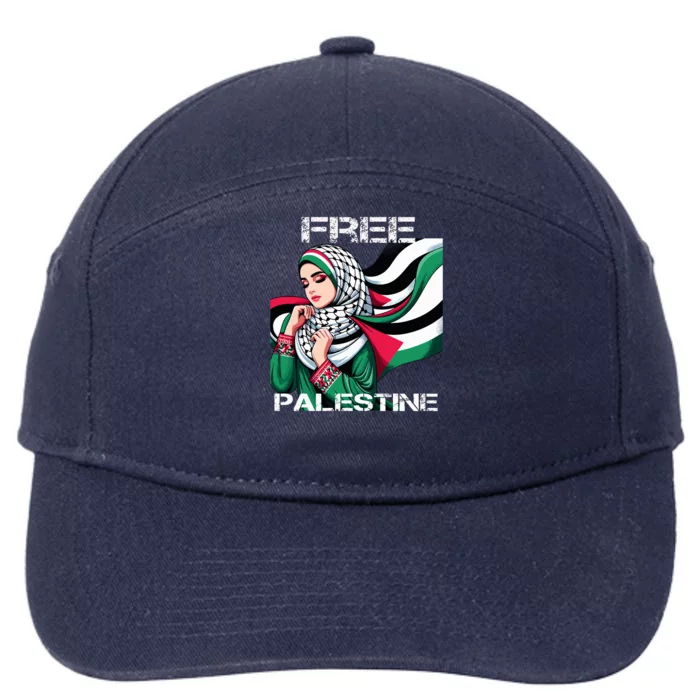 I Love Free Palestine Flag Save Gaza Strip Palestinian 7-Panel Snapback Hat