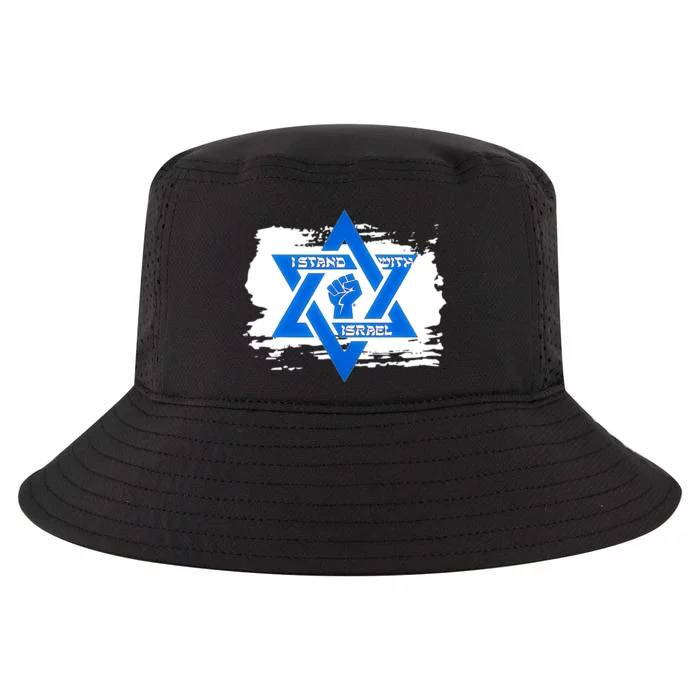 Israel Love Flag I Stand With Israel Heritage Israeli Flag Cool Comfort Performance Bucket Hat