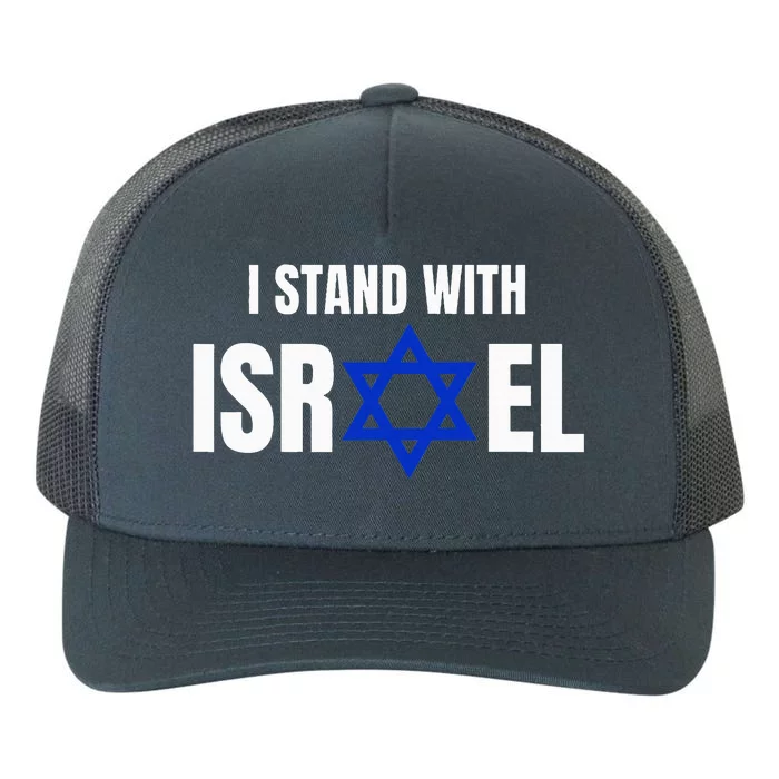 Israel Love Flag I Stand With Israel Heritage Israeli Flag Yupoong Adult 5-Panel Trucker Hat