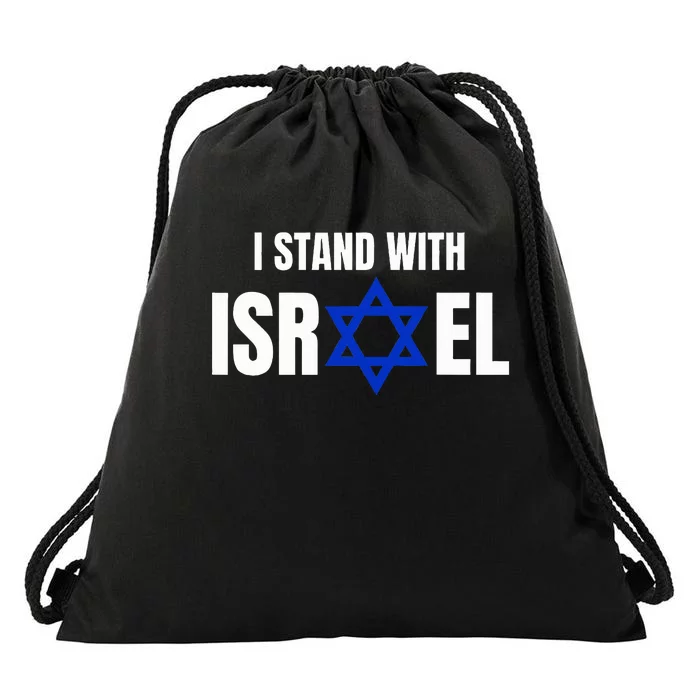 Israel Love Flag I Stand With Israel Heritage Israeli Flag Drawstring Bag