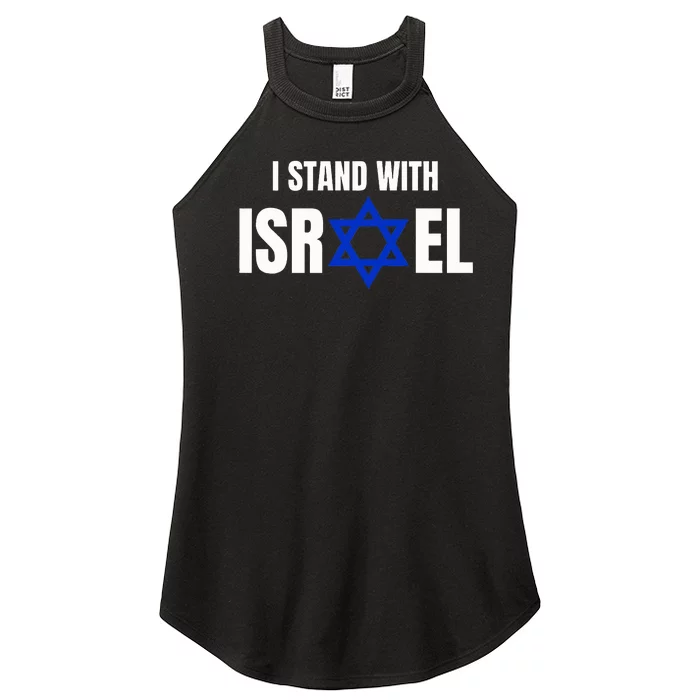 Israel Love Flag I Stand With Israel Heritage Israeli Flag Women’s Perfect Tri Rocker Tank