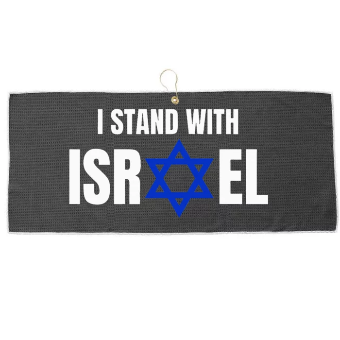 Israel Love Flag I Stand With Israel Heritage Israeli Flag Large Microfiber Waffle Golf Towel