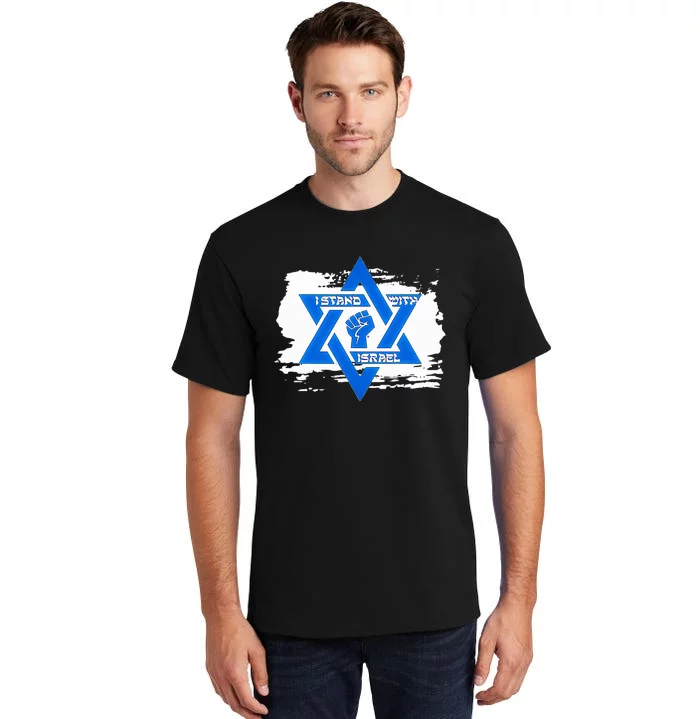 Israel Love Flag I Stand With Israel Heritage Israeli Flag Tall T-Shirt