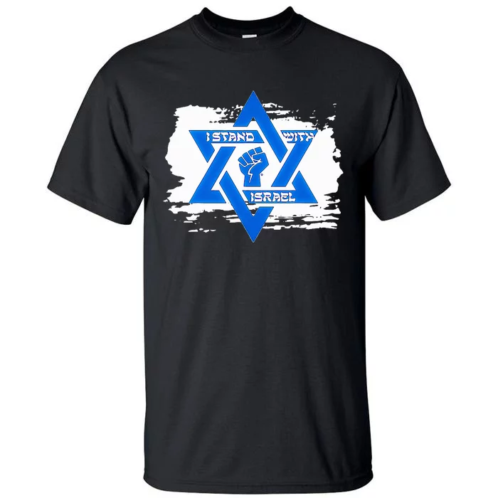 Israel Love Flag I Stand With Israel Heritage Israeli Flag Tall T-Shirt