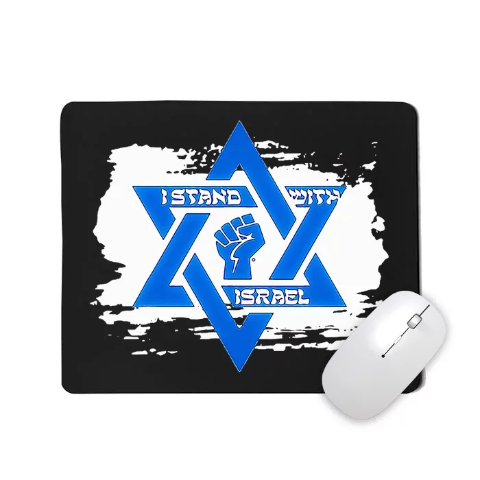 Israel Love Flag I Stand With Israel Heritage Israeli Flag Mousepad