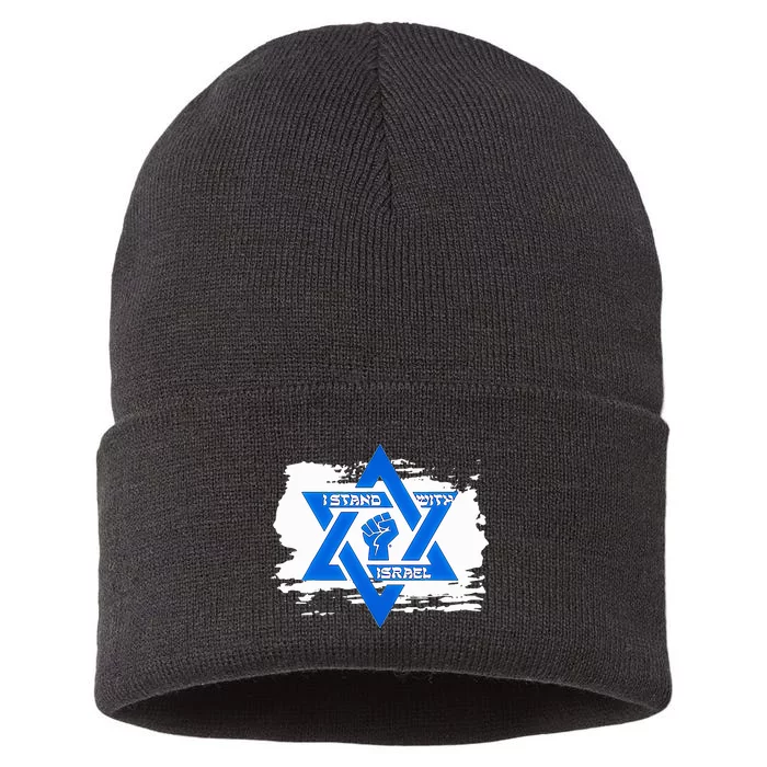 Israel Love Flag I Stand With Israel Heritage Israeli Flag Sustainable Knit Beanie