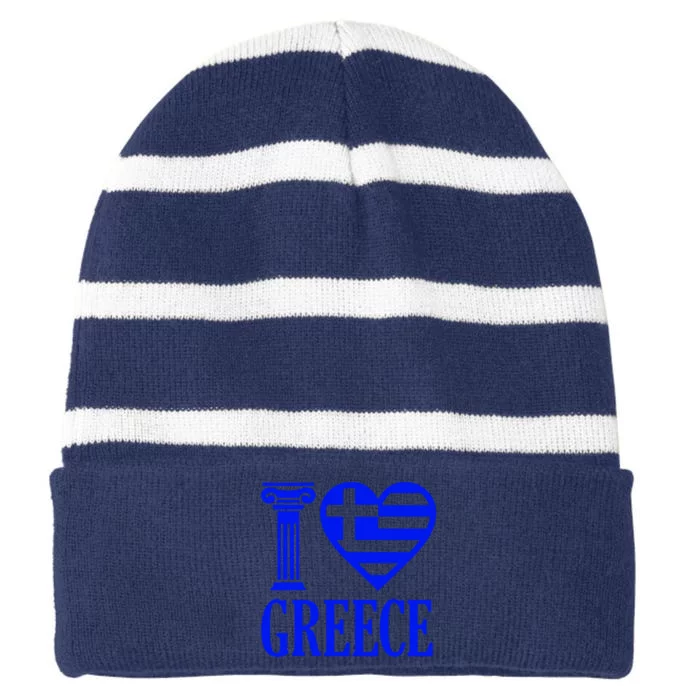 I Love Greece Striped Beanie with Solid Band