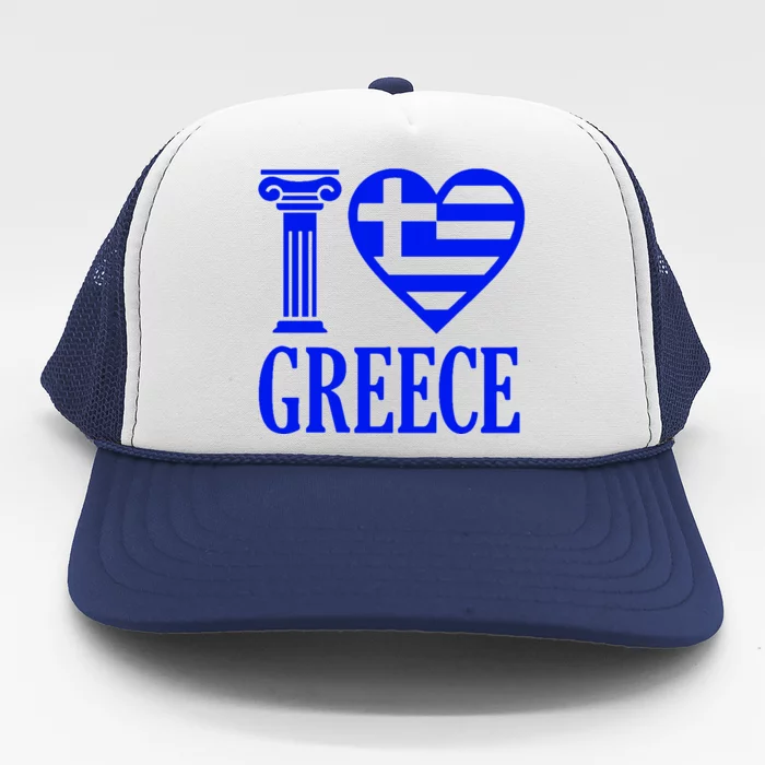 I Love Greece Trucker Hat