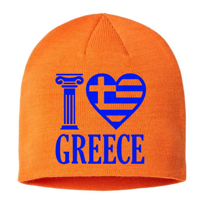 I Love Greece 8 1/2in Sustainable Knit Beanie