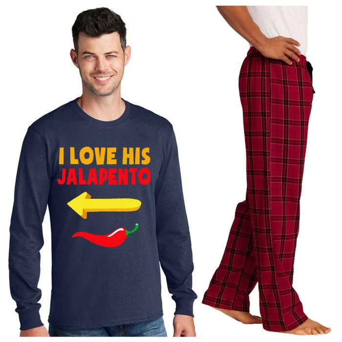 I Love His Jalapeno Matching Couple Cinco De Mayo Long Sleeve Pajama Set