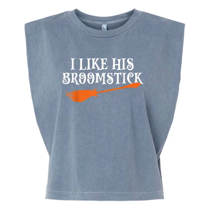 I Like His Broomstick Halloween Funny Couple Costume Garment-Dyed Women's Muscle Tee