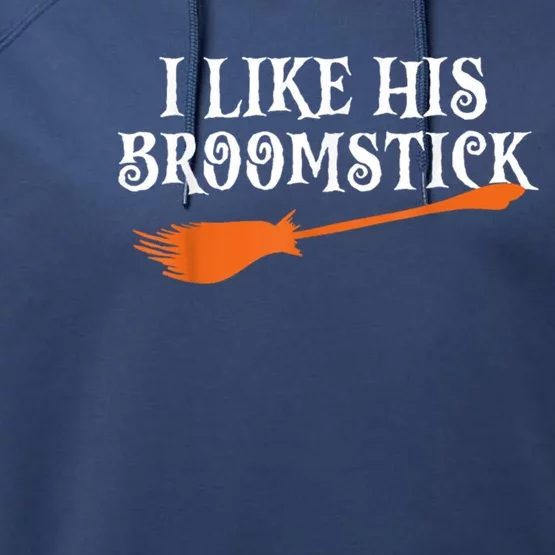 I Like His Broomstick Halloween Funny Couple Costume Performance Fleece Hoodie