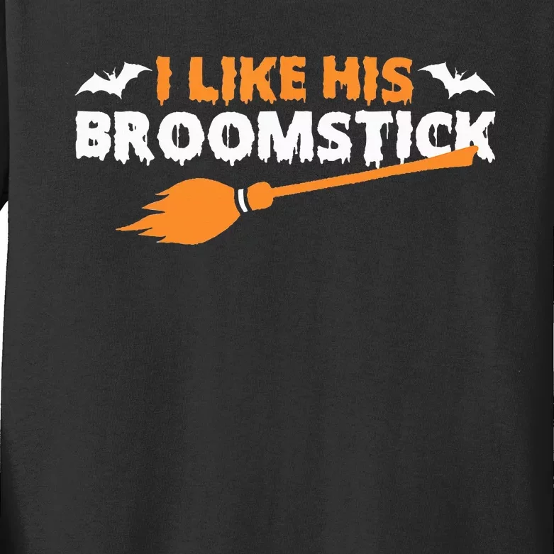 I Like His Broomstick Halloween Funny Couple Custome Kids Long Sleeve Shirt