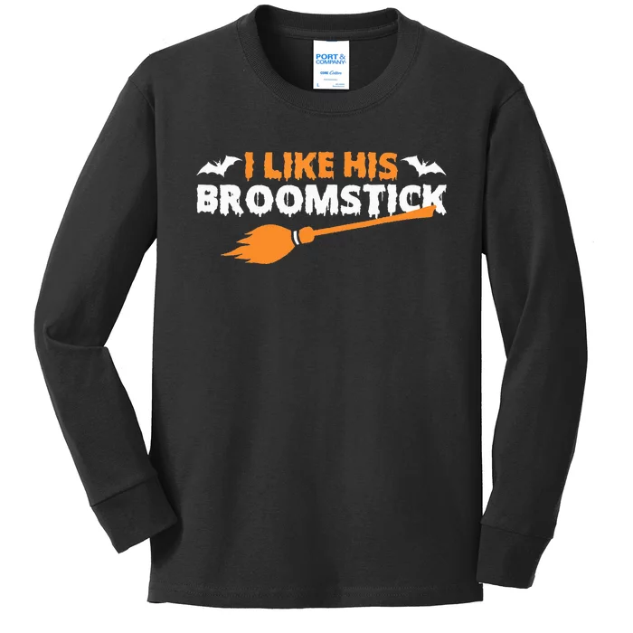 I Like His Broomstick Halloween Funny Couple Custome Kids Long Sleeve Shirt