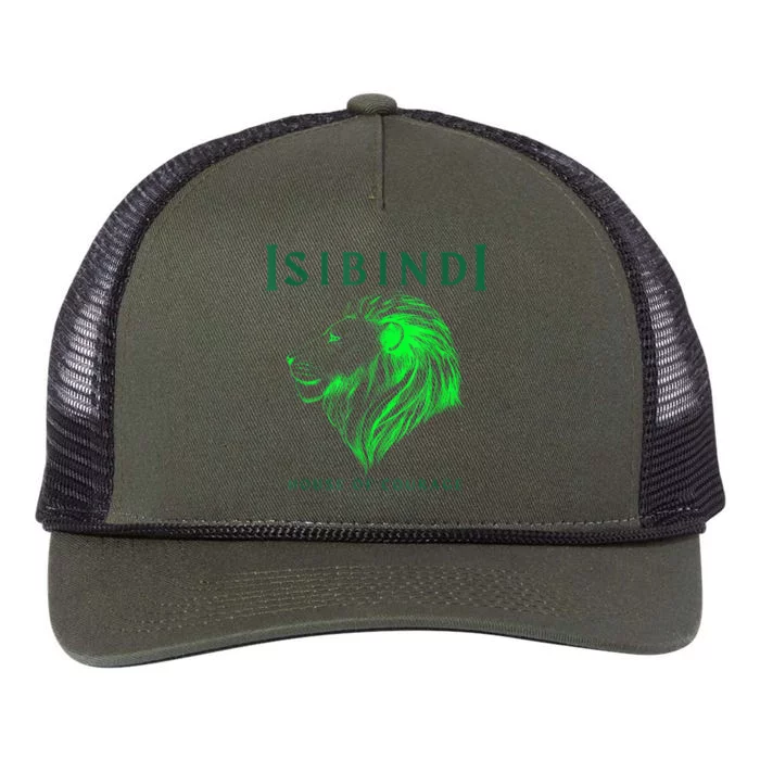 Isibindi Lion House Of Courage School Spirit Day Attire Retro Rope Trucker Hat Cap