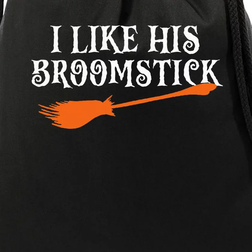 I Like His Broomstick Halloween Funny Couple Drawstring Bag