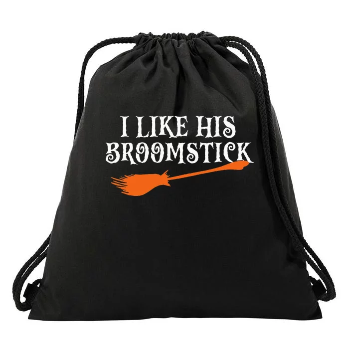 I Like His Broomstick Halloween Funny Couple Drawstring Bag