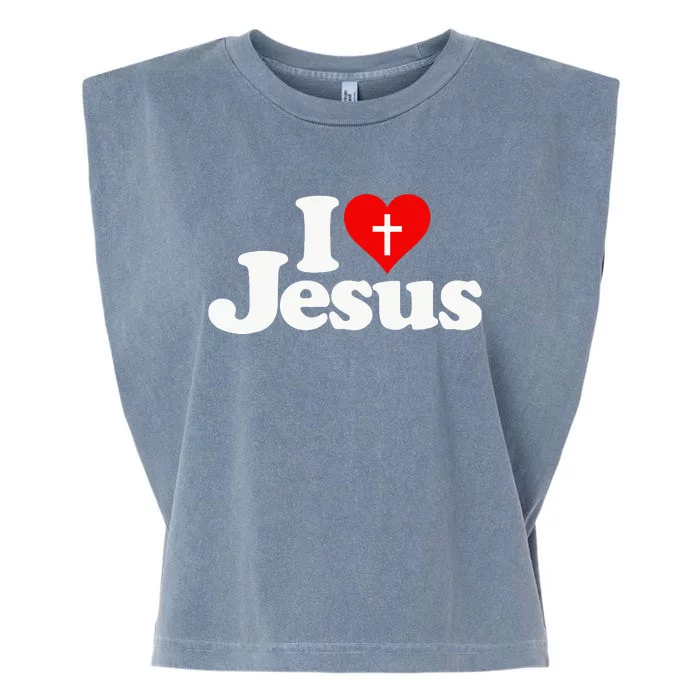 I Love Heart Jesus Christ Garment-Dyed Women's Muscle Tee