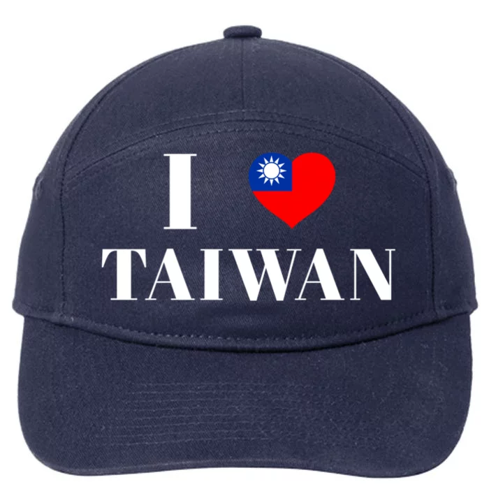 I Love Heart Taiwan Flag Taiwanese Taiwan Pride Roc Taipei Gift 7-Panel Snapback Hat