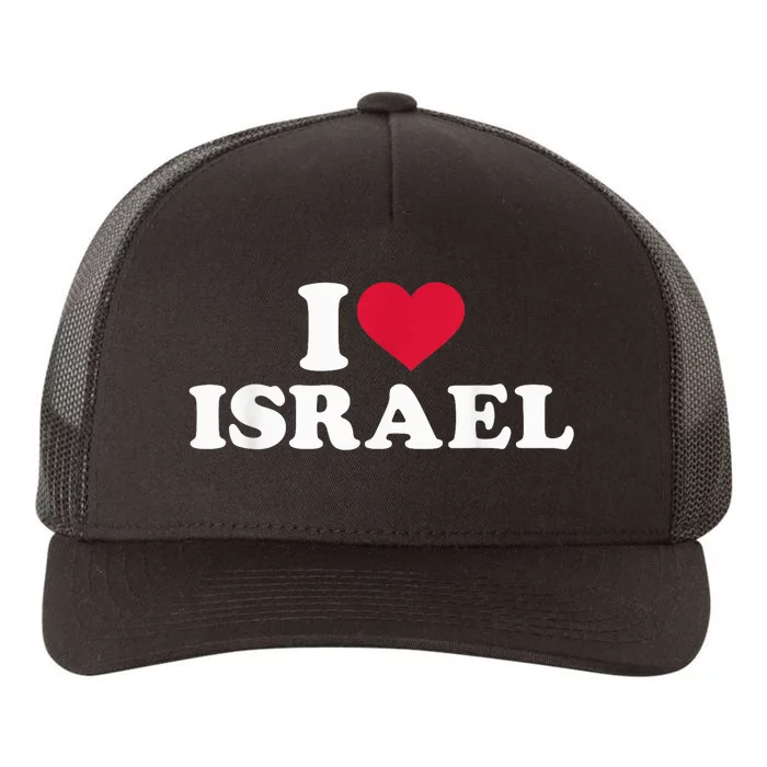 I love Israel Yupoong Adult 5-Panel Trucker Hat