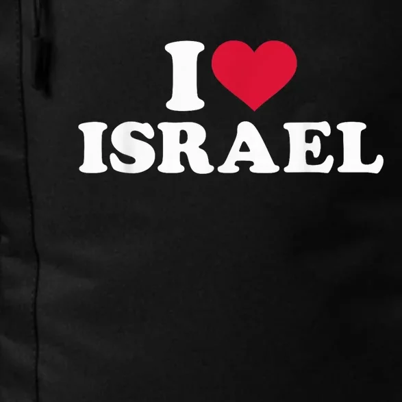 I love Israel Daily Commute Backpack