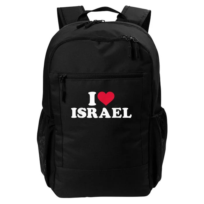 I love Israel Daily Commute Backpack