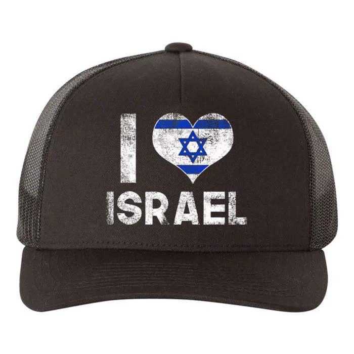 I Love Israel Yupoong Adult 5-Panel Trucker Hat