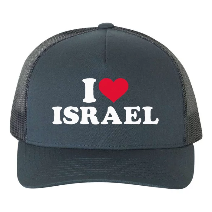 I Love Israel Yupoong Adult 5-Panel Trucker Hat